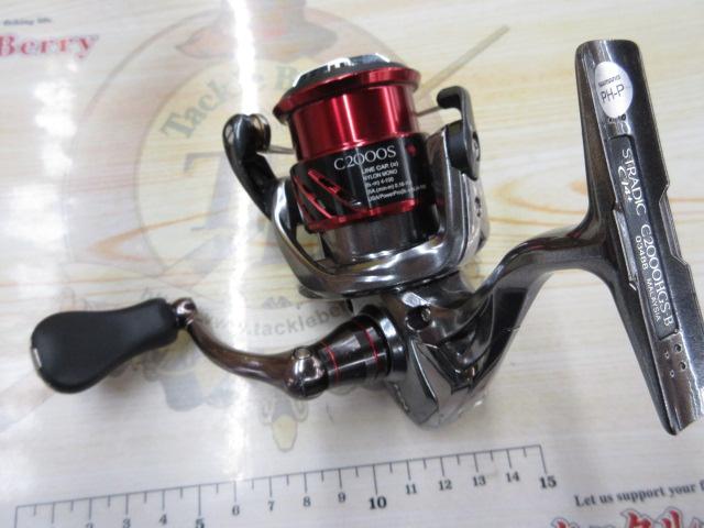 16ストラディックCI4+ C2000HGS｜＠ベリーネット 日本最大新品中古釣具