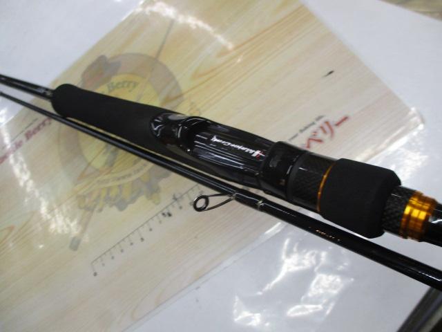トリプルクロス TCX-902SSJ
