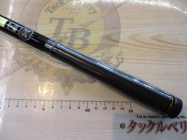 21鱗海スペシャル 06-530｜＠ベリーネット 日本最大新品中古釣具WEB