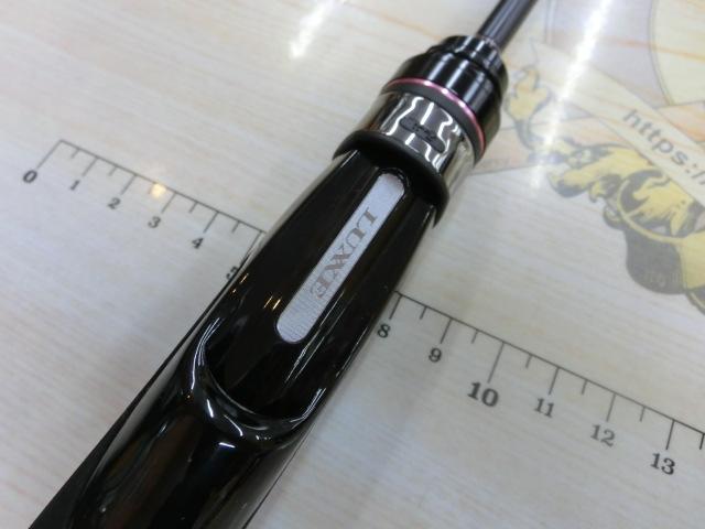 ラグゼ宵姫 爽 S63UL-solid｜＠ベリーネット 日本最大新品中古釣具WEB