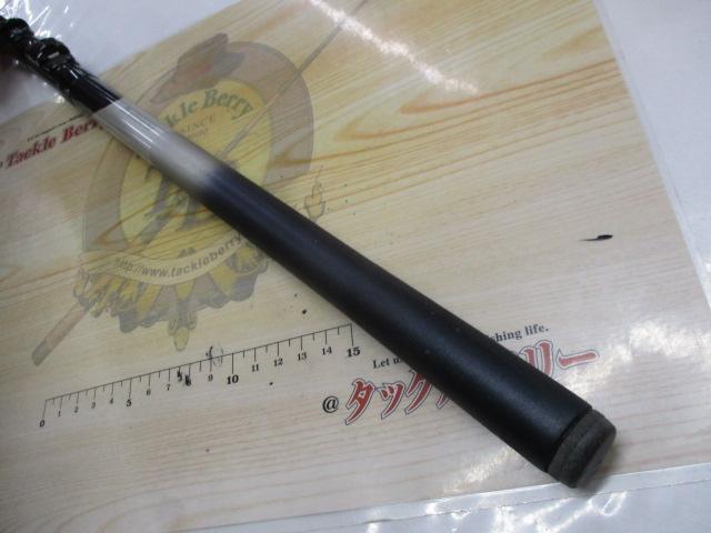 ハイパワーX潮時 1.5-540｜＠ベリーネット 日本最大新品中古釣具WEB
