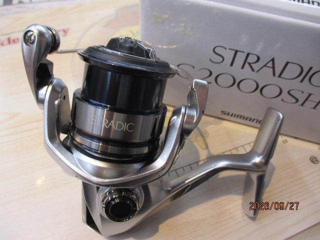 19ストラディック C2000SHG｜＠ベリーネット 日本最大新品中古釣具WEB
