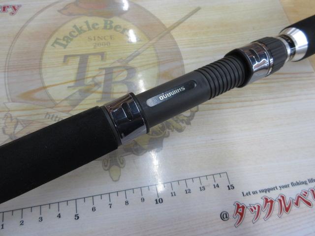 シーマイティR73 50-240
