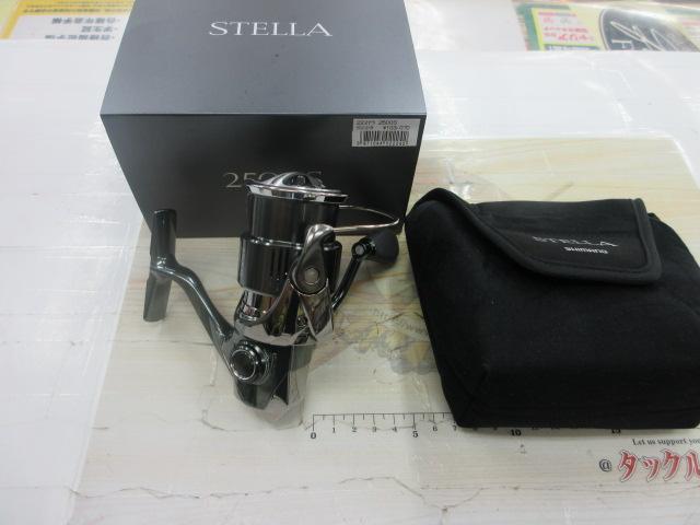 22ステラ 2500S