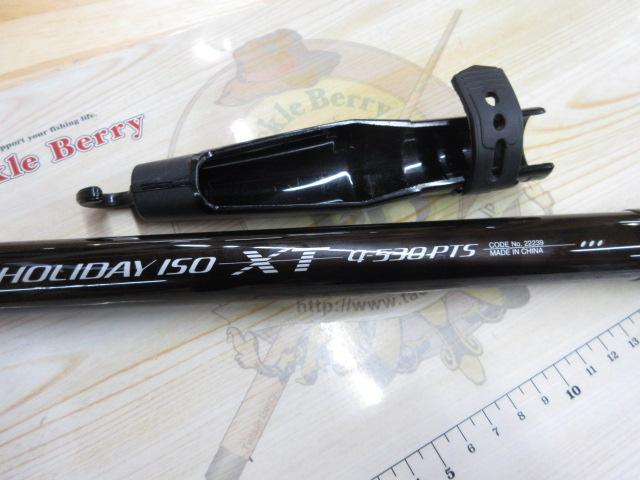 ホリディ磯XT4-530PTS ホリデー磯XT 4-530PTS｜＠ベリーネット 日本最大新品中古釣具WEBショップ