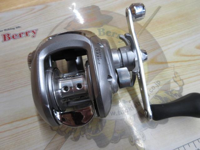 プリード 150SH