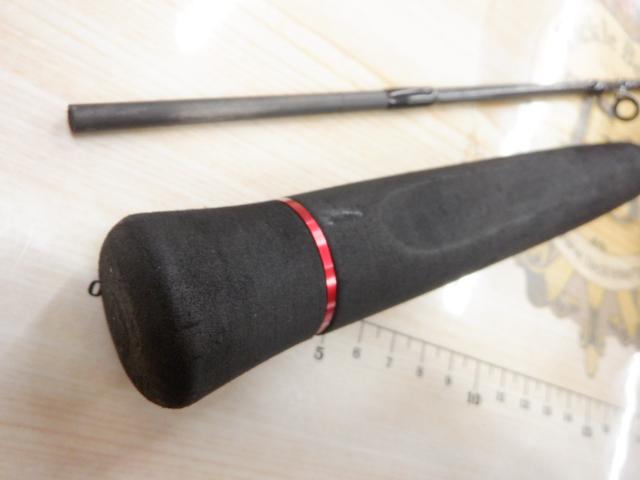 ビンビンスティック BSC-RB66SUL-ST2｜＠ベリーネット 日本最大新品