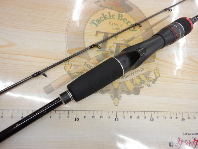 ビンビンスティック BSC-RB66SUL-ST2｜＠ベリーネット 日本最大新品