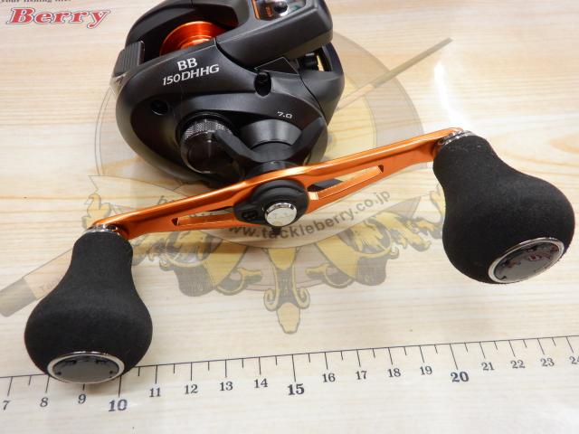 21バルケッタBB 150DH-HG