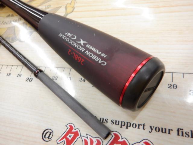 20ゾディアス 268L-2｜＠ベリーネット 日本最大新品中古釣具WEBショップ