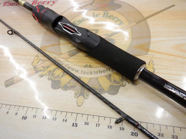 20ゾディアス 268L-2｜＠ベリーネット 日本最大新品中古釣具WEBショップ