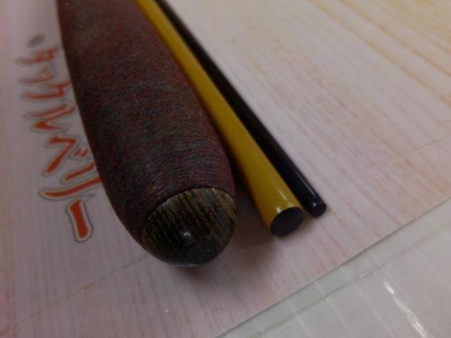 景春 10