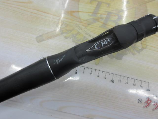 18ポイズンアドレナ 163L-BFS/2｜＠ベリーネット 日本最大新品中古釣具