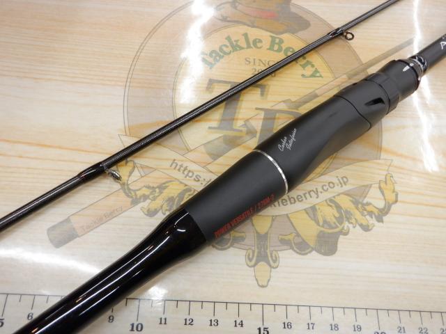 18ポイズンアドレナ 276M-2｜＠ベリーネット 日本最大新品中古釣具WEB