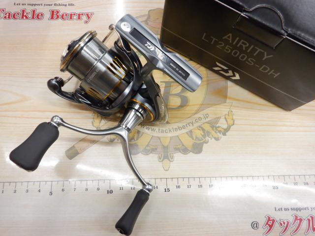 23エアリティ LT2500S-DH｜＠ベリーネット 日本最大新品中古釣具WEB