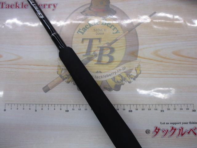 ジャイアントキリング GKC-74Buri