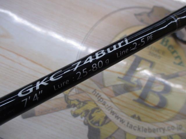 ジャイアントキリング GKC-74Buri