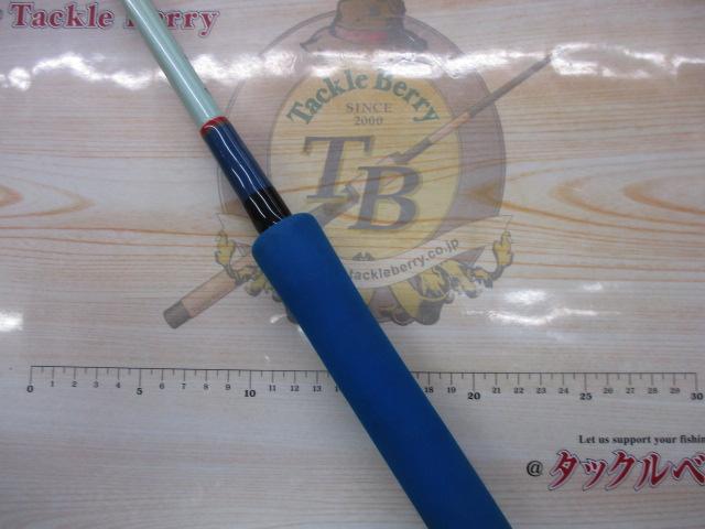 コーラルスター CGP-7016i｜＠ベリーネット 日本最大新品中古釣具WEB