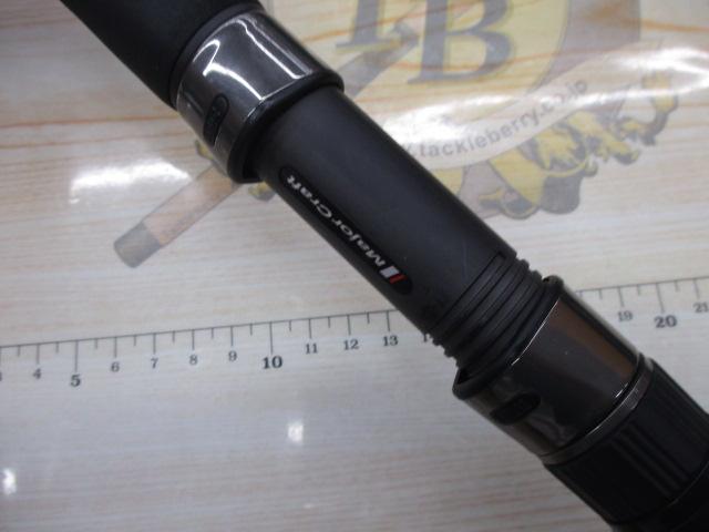 クロスライド5G XR5-1002M