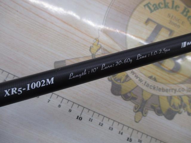 クロスライド5G XR5-1002M