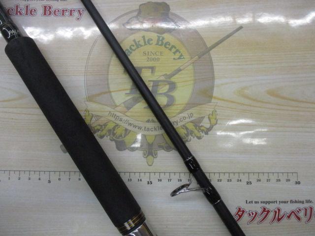 ショアガンエボルブ SFSGS-106XXH・BL｜＠ベリーネット 日本最大新品