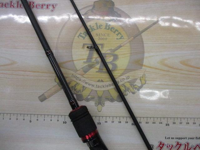 月下美人 79UL-T｜＠ベリーネット 日本最大新品中古釣具WEBショップ