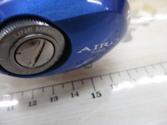 エアド 100R