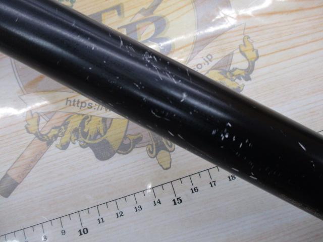 がま磯レセプター 4-53遠投