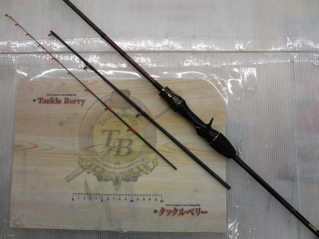 マルイカX S/MH-155・R