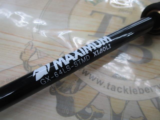 グラディエーターマキシマム GX-64LS-STMD シャオリー｜＠ベリーネット
