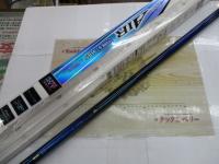 商品一覧｜＠ベリーネット 日本最大新品中古釣具WEBショップ