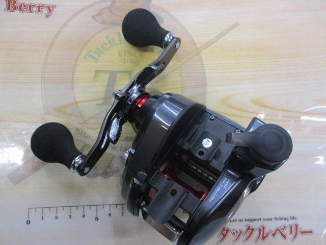 20シーボーグ 200J-DH