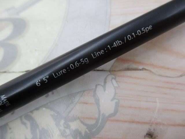 鯵道 AD3-652M/S