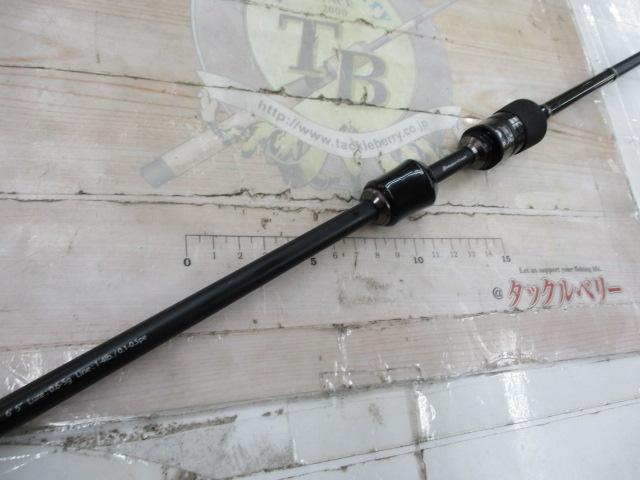 鯵道 AD3-652M/S