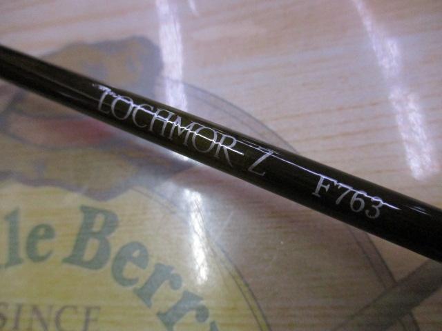 ロッホモアZ F763