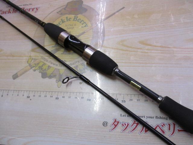 トラウトX 60L