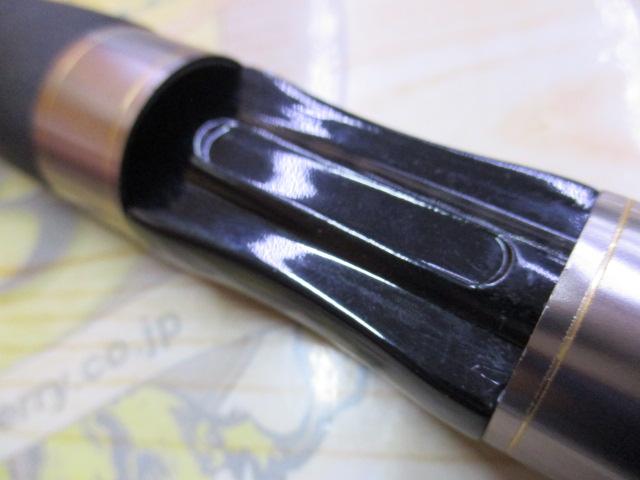 トラウトX 60L