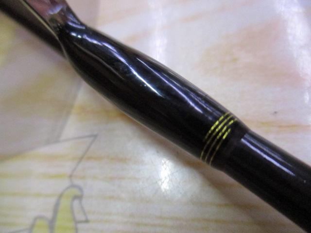 トラウトX 60L