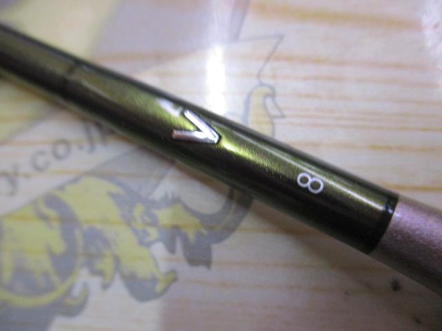 ヘラ V 8