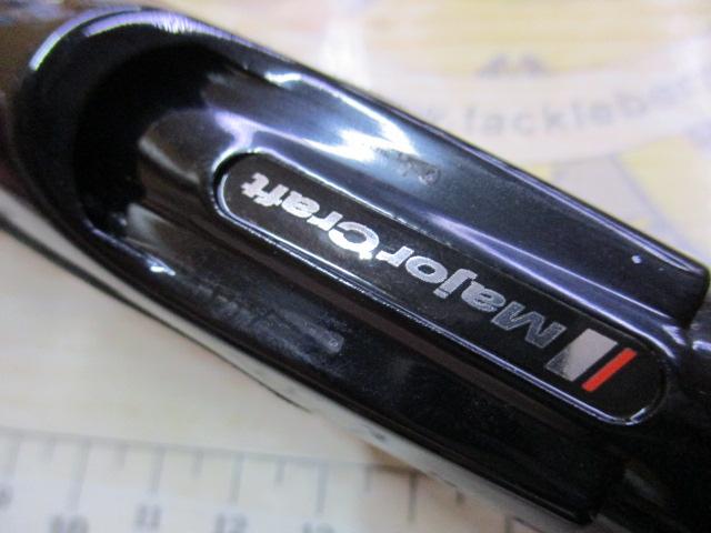クロステージ CRXC-70L