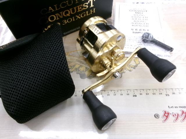 23カルカッタコンクエストMD 301XGLH｜＠ベリーネット 日本最大新品