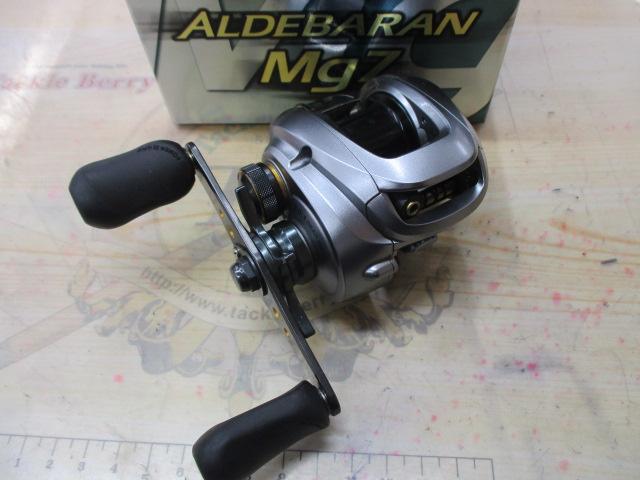 09アルデバランMg7 RH｜＠ベリーネット 日本最大新品中古釣具WEBショップ