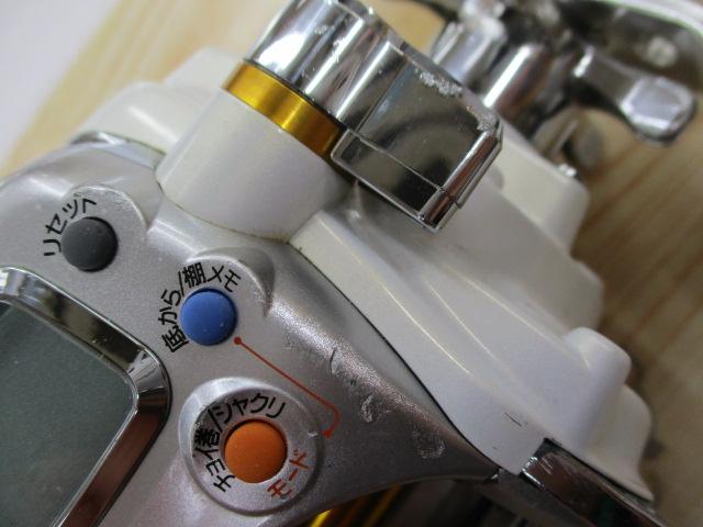 レオブリッツ 270MM