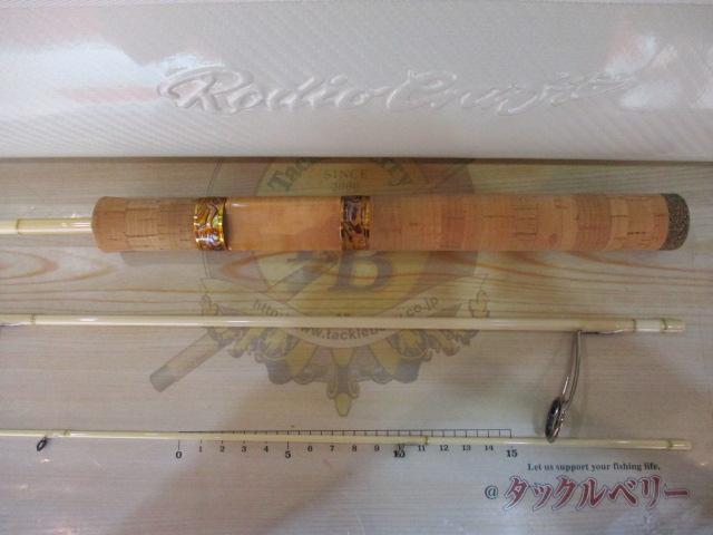 999.9フォーナインマイスター 633ML ゴールドウルフ