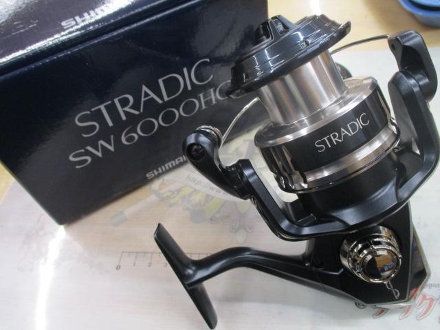 20ストラディックSW 6000HG