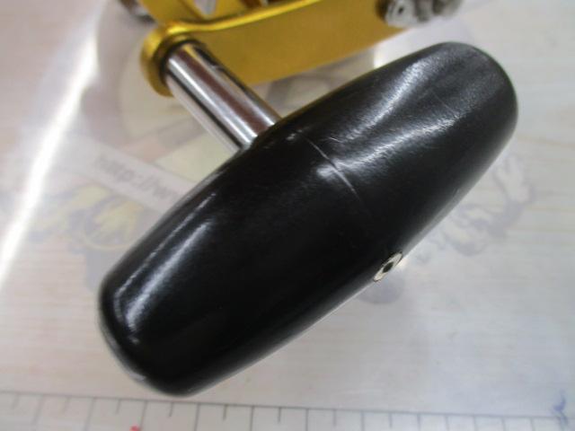 インターナショナルⅡ 16S 2スピード パワードラグ
