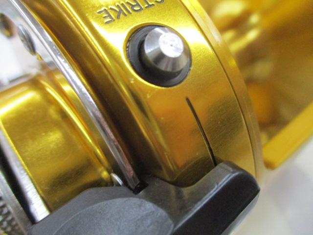 インターナショナルⅡ 16S 2スピード パワードラグ