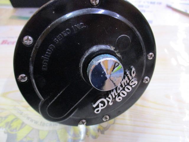 ダイワ　ダイナミック600Ｓ ダイナミック 600S｜＠ベリーネット 日本最大新品中古釣具WEBショップ