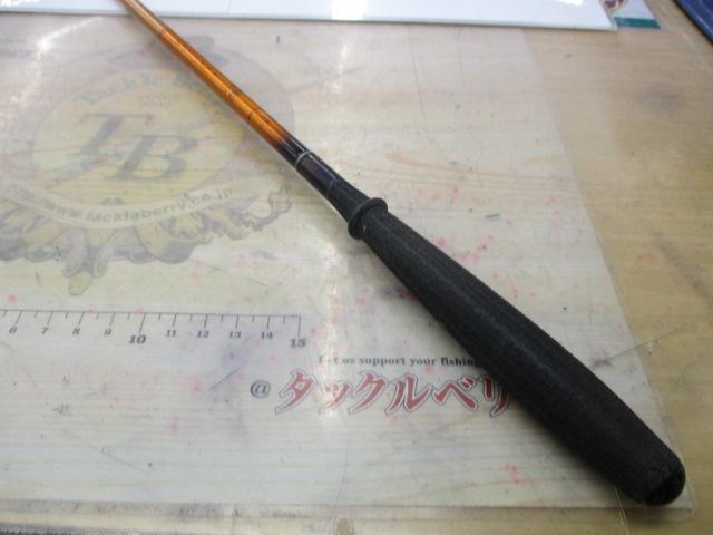 一撃 ミズキリ 10