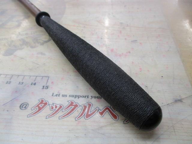 玄峰 硬式12